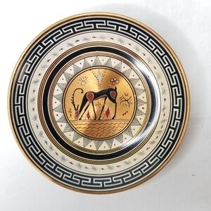 Vintage Grecian Geometric Design Handmade Copper Decorative Collectible Plate